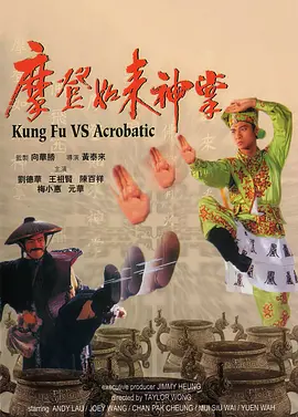 日韩美香港a一级毛片